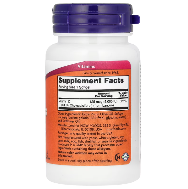 Now vitamin D3 softgel high potency 5,000 UI