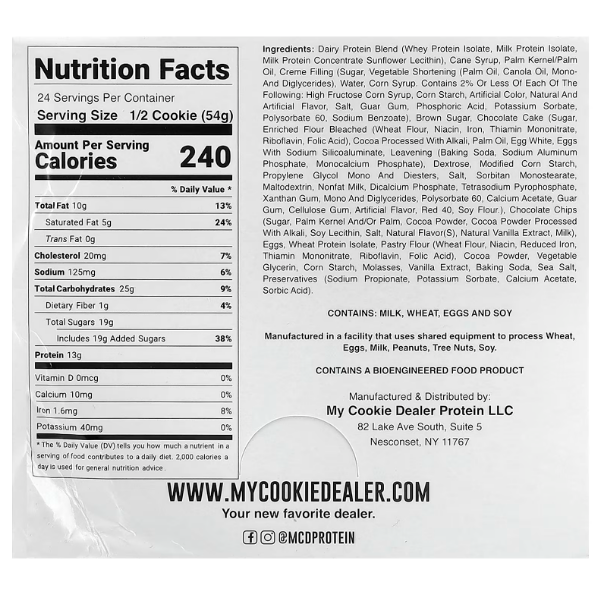 My Cookie Dealer Protein Cookie - Most Loved Childhood Cupcake